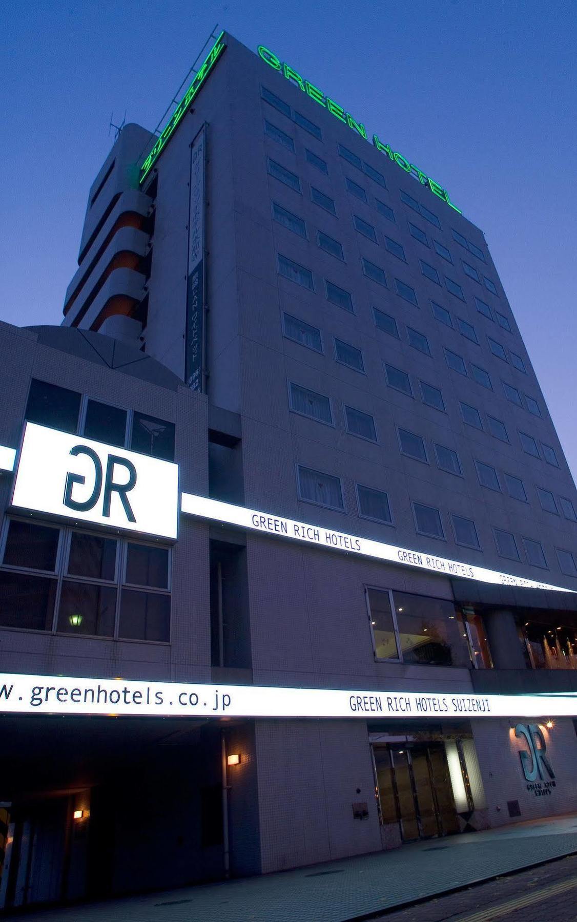Green Rich Hotel Suizenji Кумамото Екстериор снимка